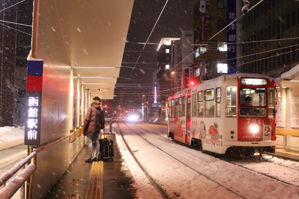 冬の旅人