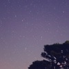 御在所の空