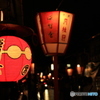 花見小路