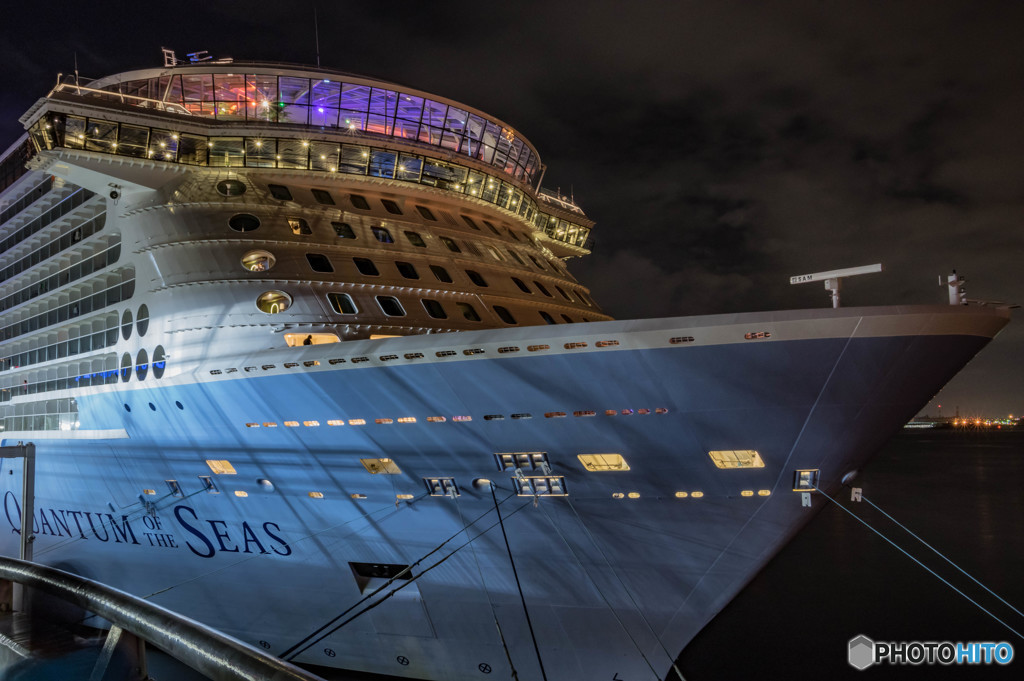 Quantum of the Seas 3