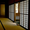 陰翳礼賛