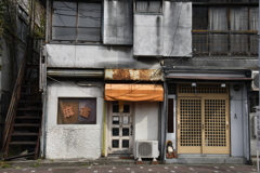 昭和の残像