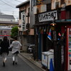 柴又の駅前