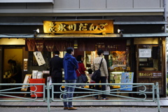 参拝帰りにおやつでも