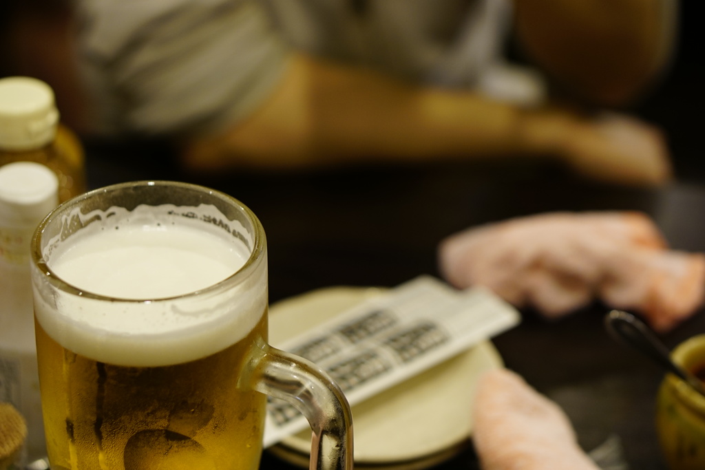 乾杯
