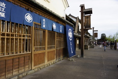 鬼平江戸処