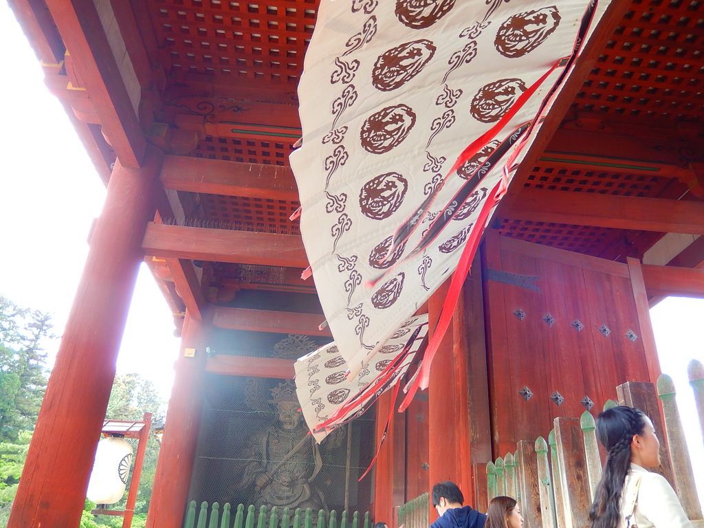 風