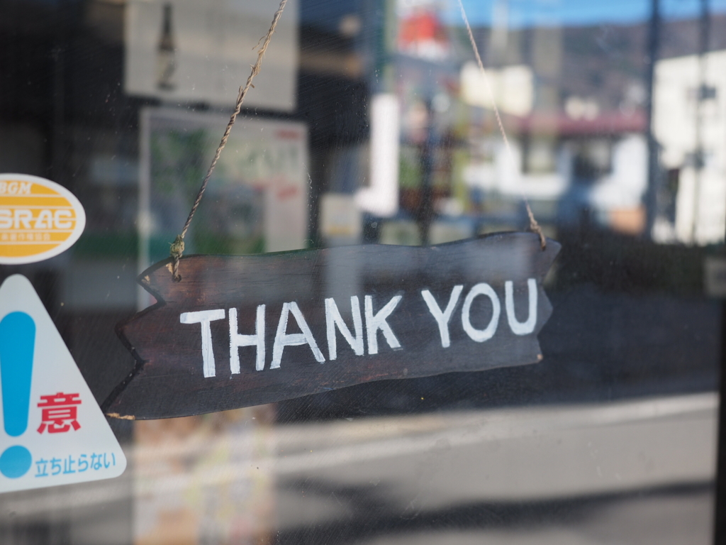 thank you!