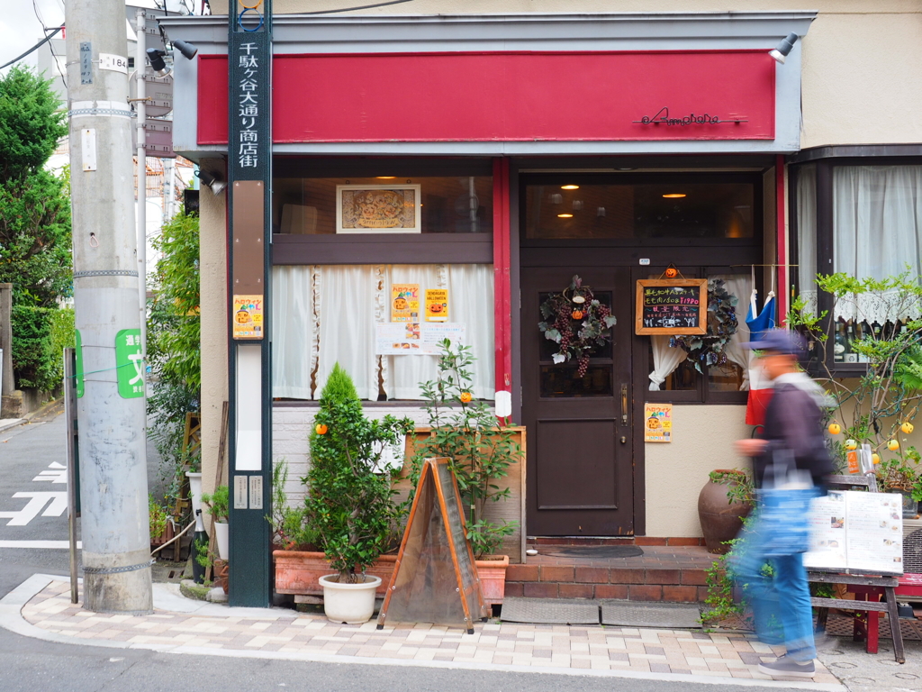 千駄ヶ谷2