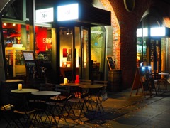 万世橋の店