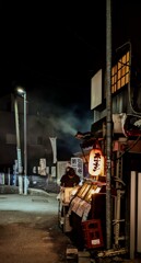 ホルモン飲み屋…