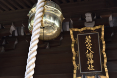 散歩－3 神社 鈴