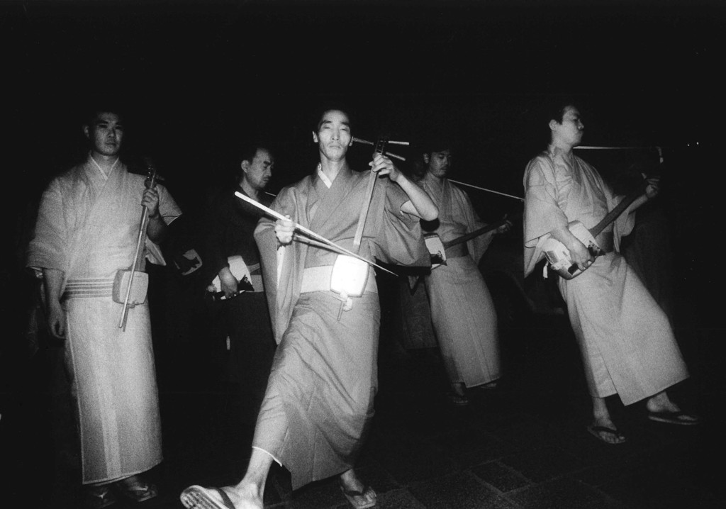 町流し