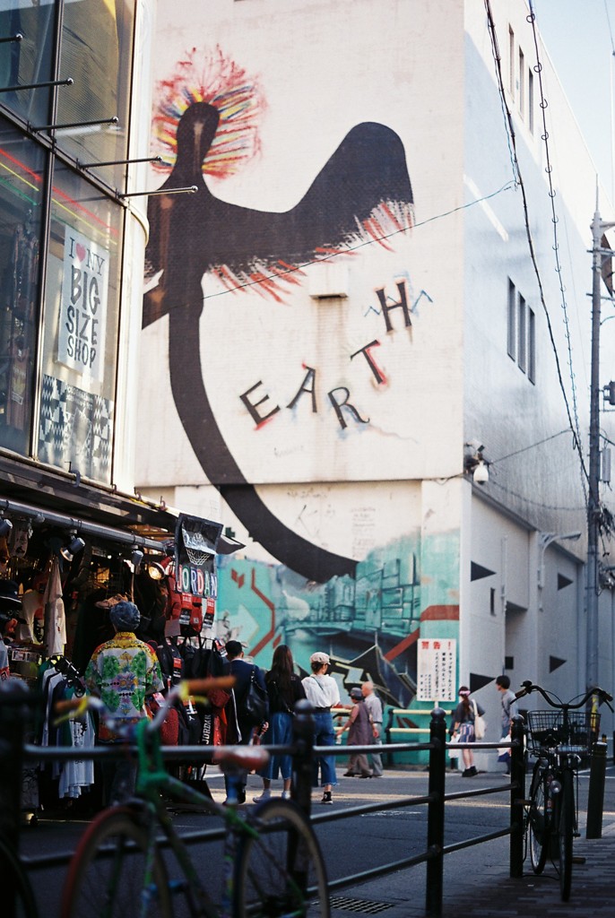 大阪　アメ村