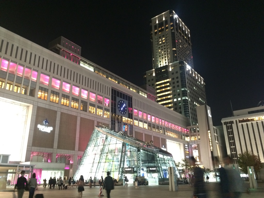 アワ・シティ