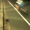 捉えられまい！