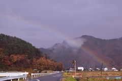 虹