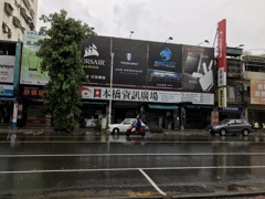 高雄電気街