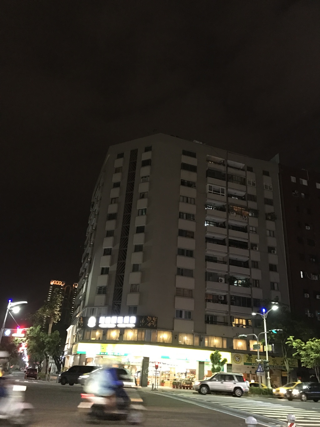 高雄