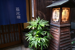 京都７
