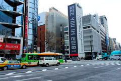 東京5