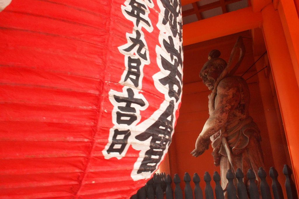京都３