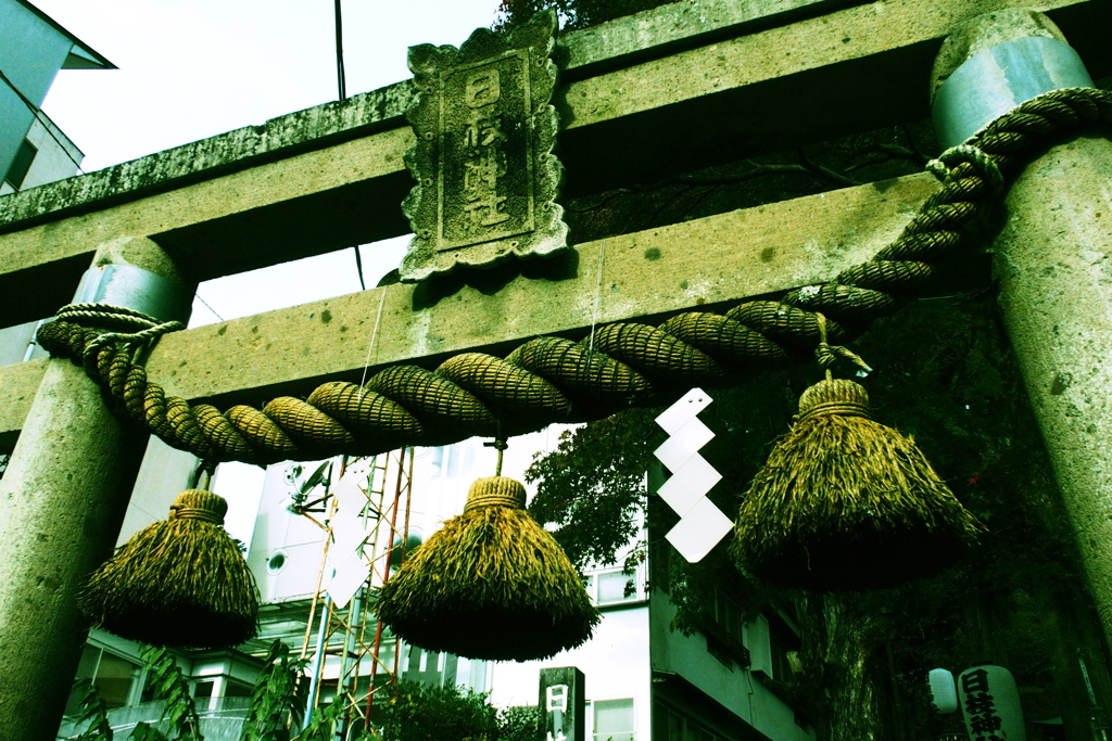 修善寺１