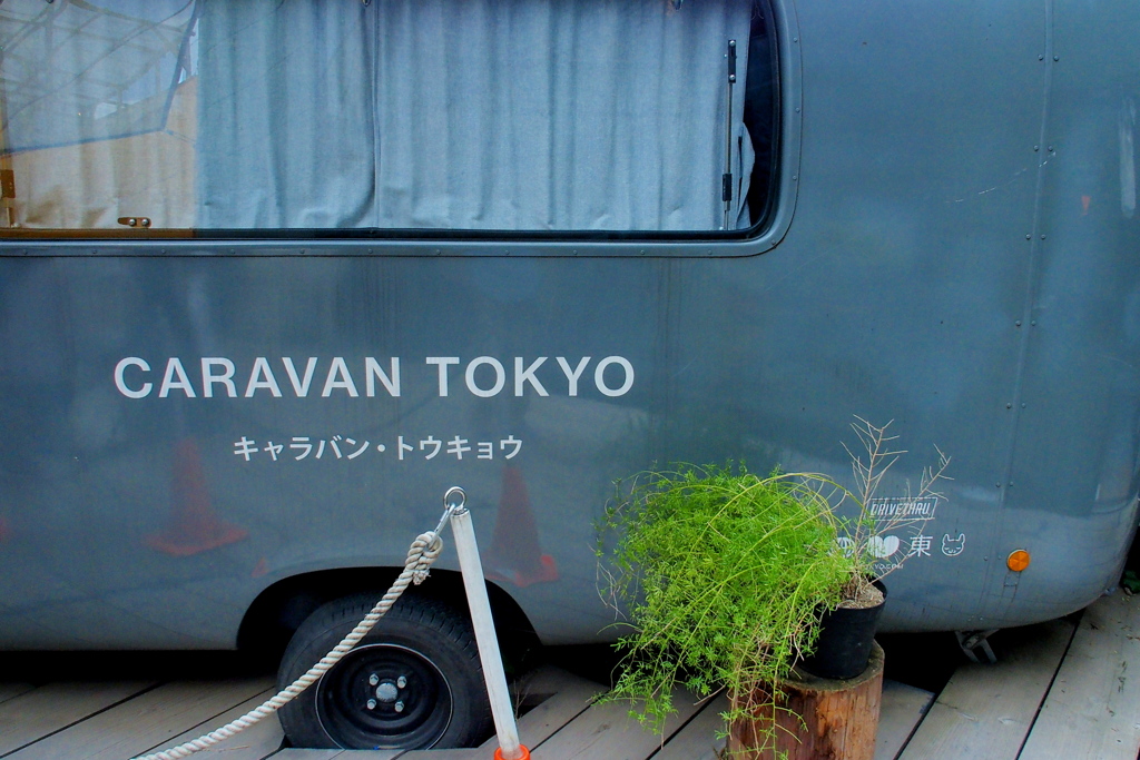 東京54