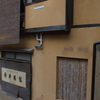 修善寺１６