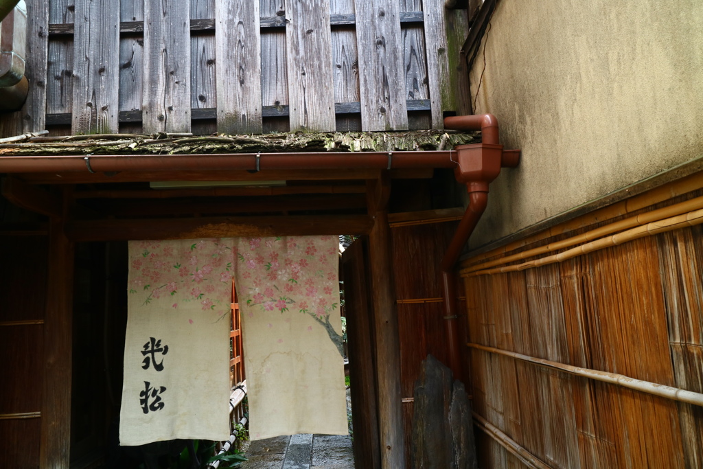 京都１