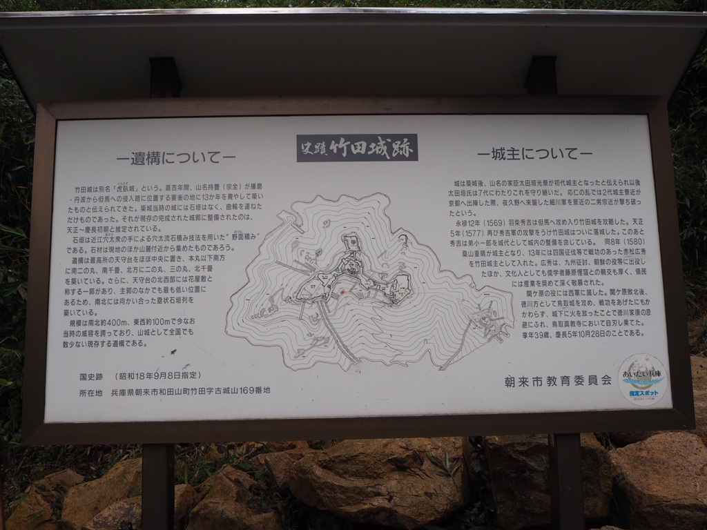 P9260141