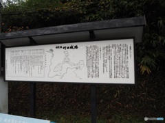P9260134