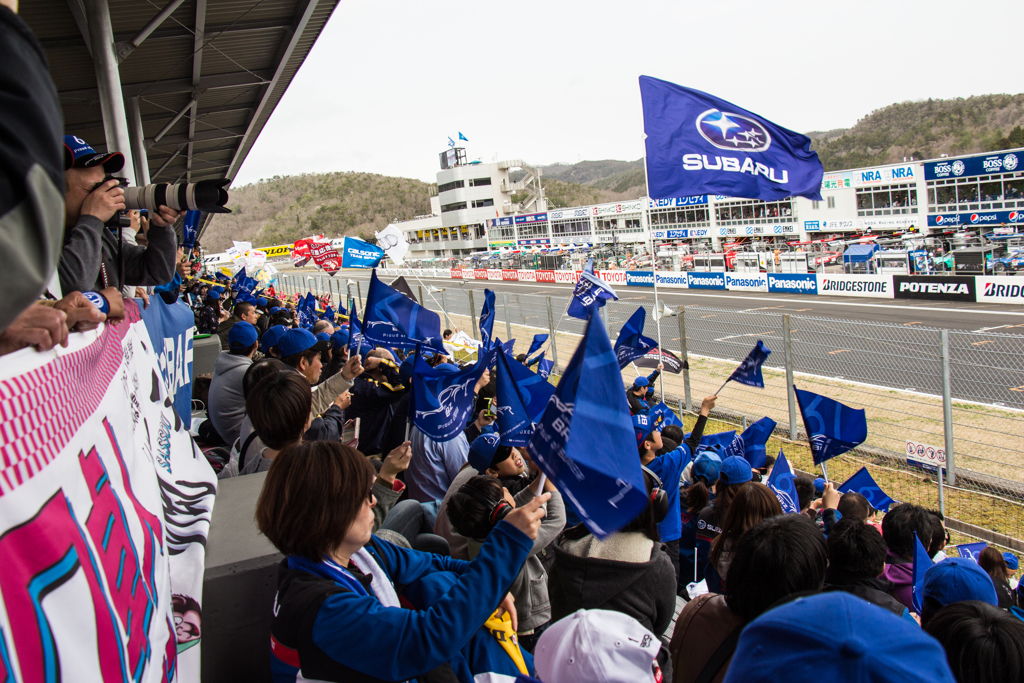 SuperGT17岡山　大応援団