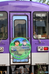 鈴虫列車