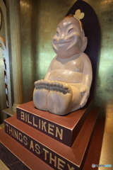 Mr. BILLIKEN