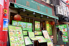 横浜中華街05