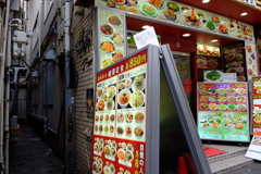 横浜中華街02