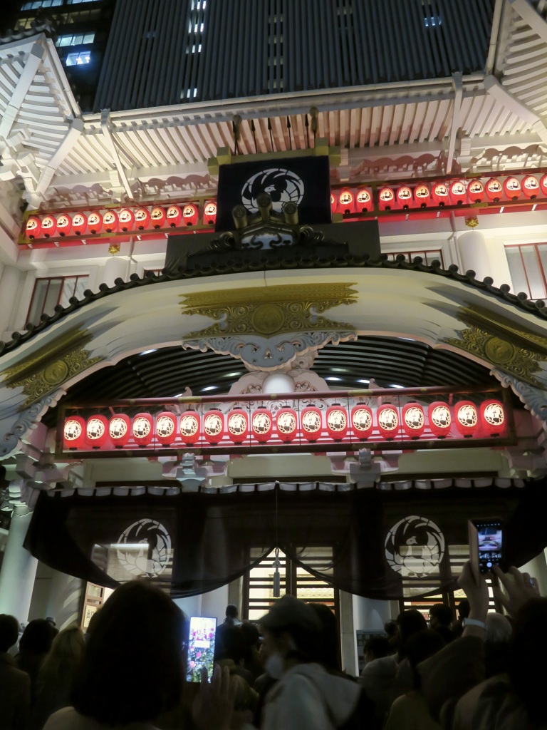 歌舞伎座