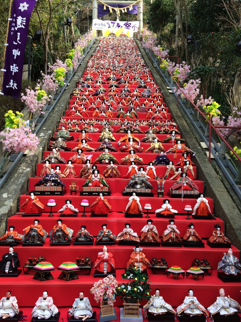 雛階段