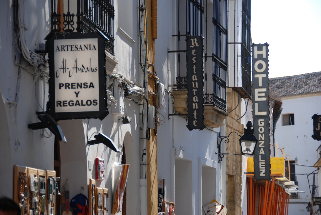 セビリアの街角（スペイン）