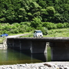 新谷橋（茅吹手沈下橋）