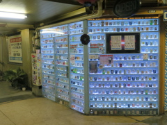 浅草地下商店街