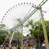 遊園地