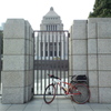 自転車