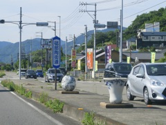 陶芸の里への道