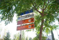 表示板　グラナダ