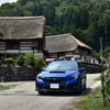 曲がり屋住宅の中で