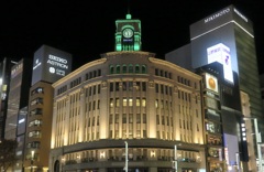 銀座和光