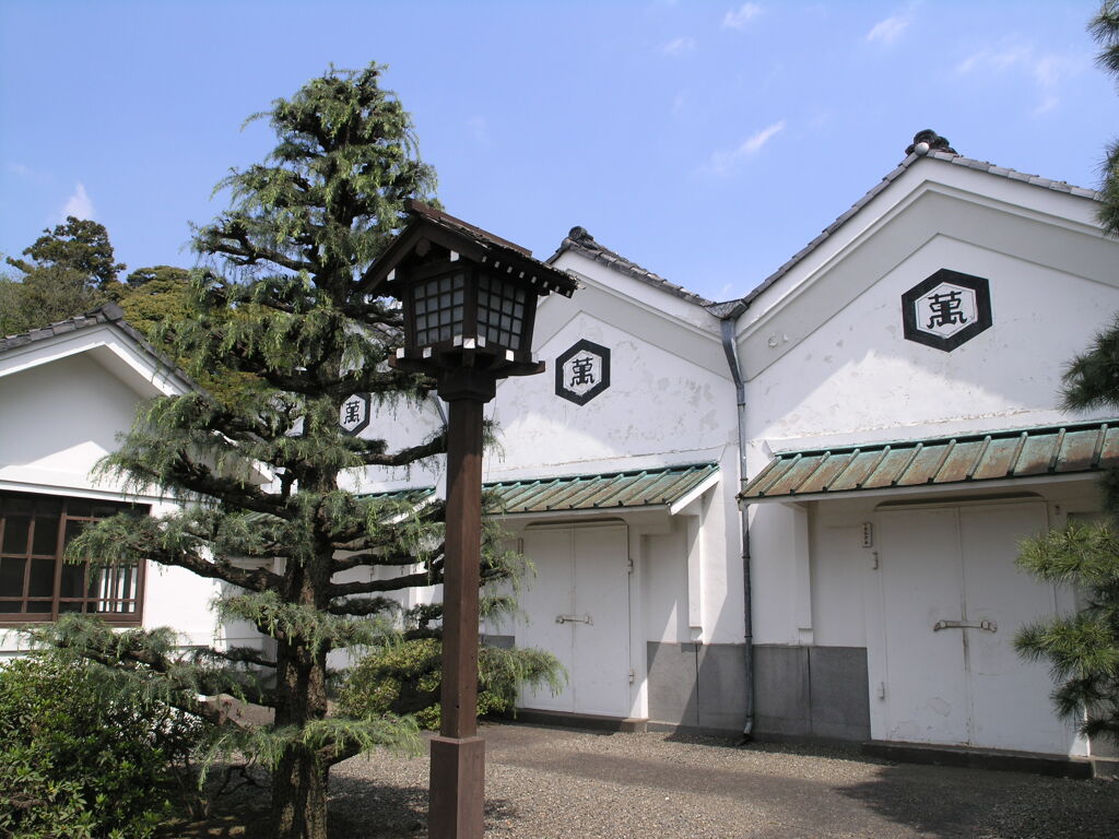 解体された醤油蔵（原料倉庫）