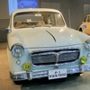 幻の名車